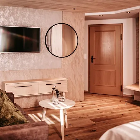 比尔肯好和酒店 4* Hirschegg (Vorarlberg)